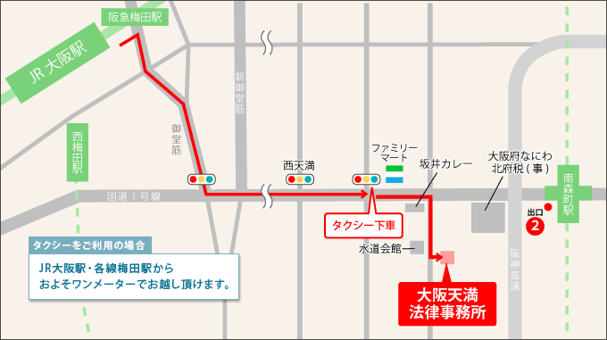 map_car